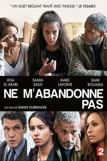 Don't Leave Me! movie poster - Rated 6.5/10