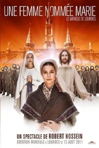 Une femme nommée Marie movie poster - Entertainment content