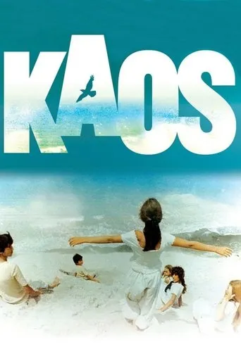 Kaos movie poster - Rated 7.3/10
