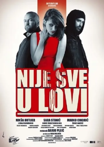 Not All About the Money movie poster - Rated 4/10