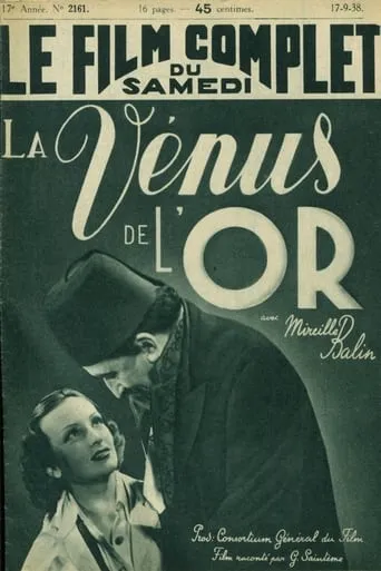 Golden Venus movie poster - Entertainment content