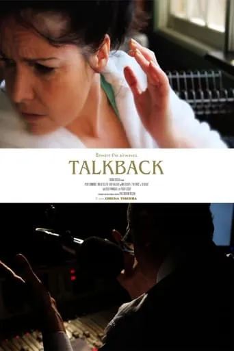 Talkback movie poster - Entertainment content