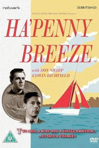 Ha'penny Breeze movie poster - Rated 5.7/10