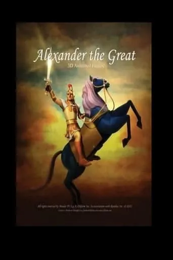 Alexander the Great movie poster - Rated 6/10