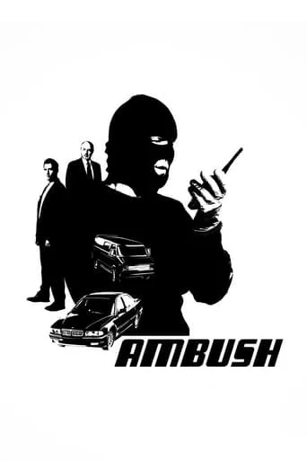 Ambush movie poster - Rated 6.5/10
