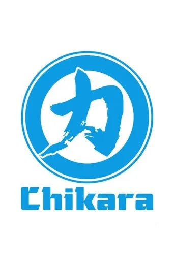 CHIKARA National Pro Wrestling Day 2016 movie poster - Rated 4/10