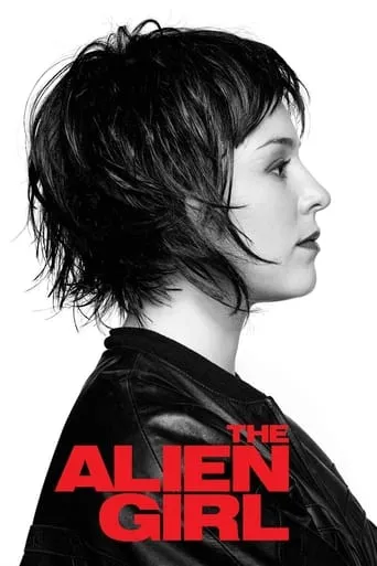 Alien Girl movie poster - Rated 5.9/10