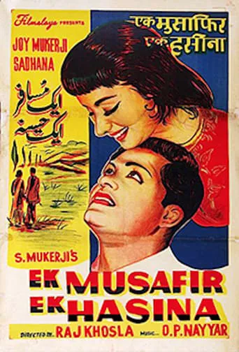 Ek Musafir Ek Hasina movie poster - Rated 6.5/10