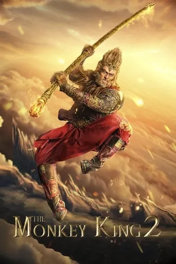 The Monkey King 2 movie poster - Rated 6/10