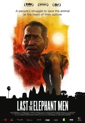 Last of the Elephant Men movie poster - Rated 6/10