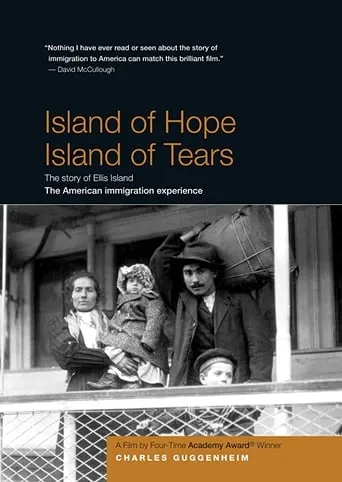 Island of Hope, Island of Tears movie poster - Entertainment content