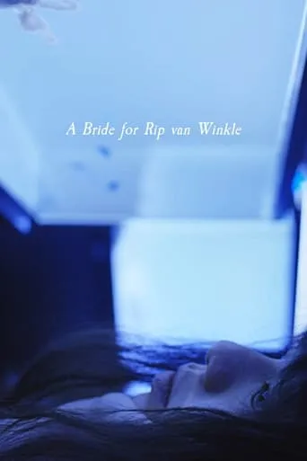 A Bride for Rip Van Winkle movie poster - Rated 7/10