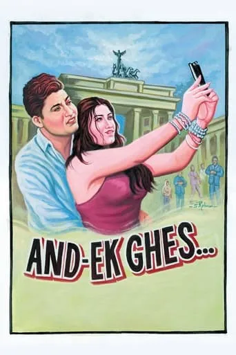 And-Ek Ghes... movie poster - Rated 7.3/10