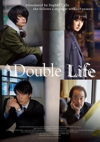 Double Life movie poster - Rated 6.4/10