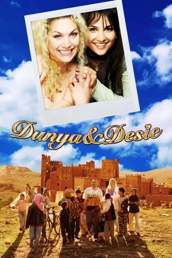 Dunya & Desie movie poster - Rated 6.9/10