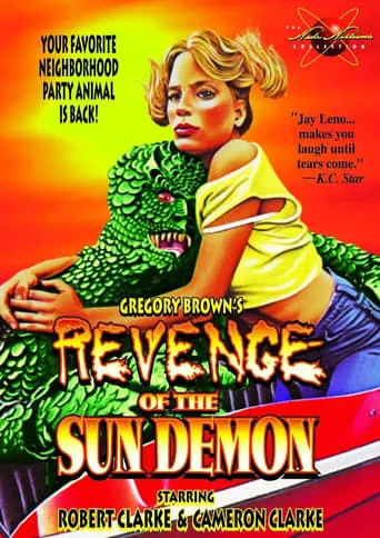 What's Up, Hideous Sun Demon movie poster - Rated 5/10
