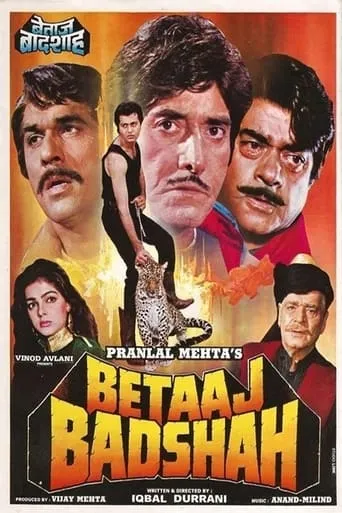 Betaaj Badshah movie poster - Rated 1/10