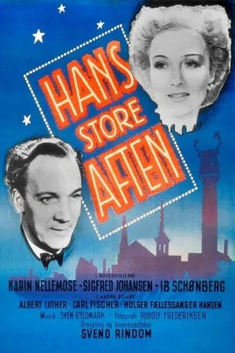 Hans Store Aften movie poster - Rated 6.5/10