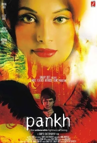 Pankh movie poster - Rated 4.2/10