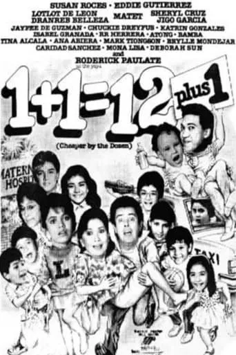 1 + 1 = 12 + 1 movie poster - Rated 5/10