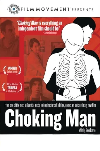 Choking Man movie poster - Rated 5.3/10
