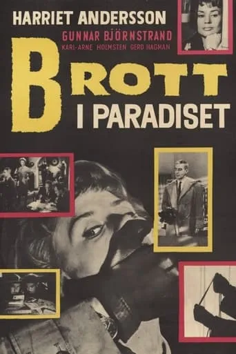 Crime in Paradise movie poster - Rated 6/10