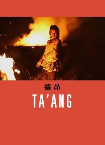 Ta'ang movie poster - Rated 5.6/10