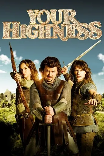 Your Highness movie poster - Rated 5.329/10