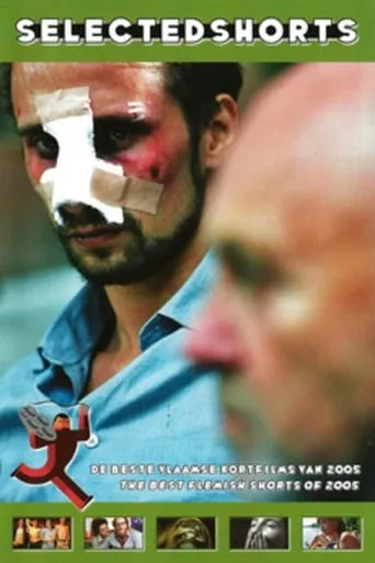 The Last Summer movie poster - Entertainment content