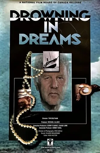 Drowning In Dreams movie poster - Rated 6/10