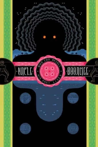 Uncle Boonmee Who Can Recall His Past Lives movie poster - Rated 6.656/10