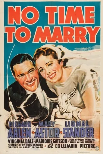 No Time to Marry movie poster - Rated 6/10