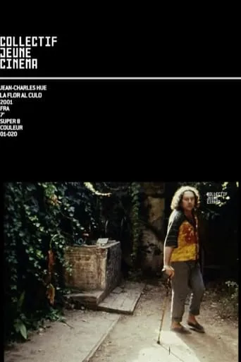 La Flor al Culo movie poster - Entertainment content
