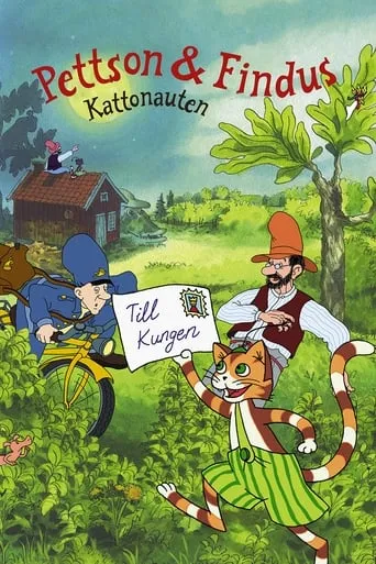 Pettson & Findus - Kattonauten movie poster - Rated 5.7/10