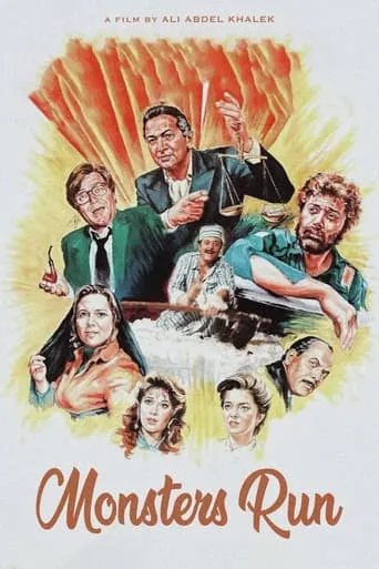 Monsters Run movie poster - Rated 6.5/10