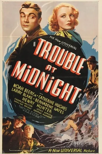 Trouble at Midnight movie poster - Rated 6/10