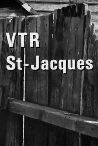 VTR St. Jacques movie poster - Entertainment content