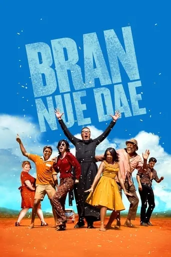 Bran Nue Dae movie poster - Rated 5.6/10