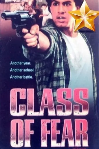 Monday Morning movie poster - Rated 4.4/10