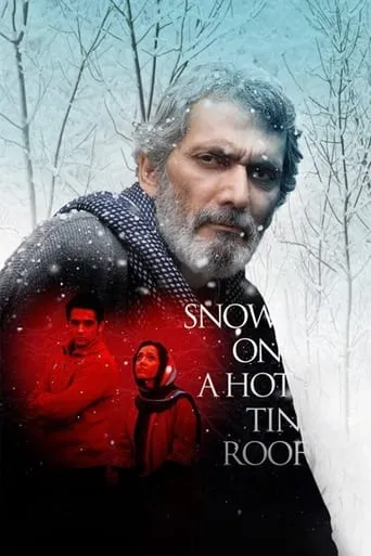 Snow on a Hot Tin Roof movie poster - Rated 4.5/10