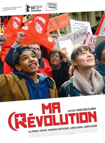 My Revolution movie poster - Rated 5.8/10
