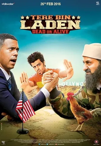 Tere Bin Laden Dead or Alive movie poster - Rated 4.8/10