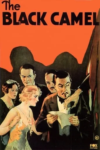 The Black Camel movie poster - Rated 6/10