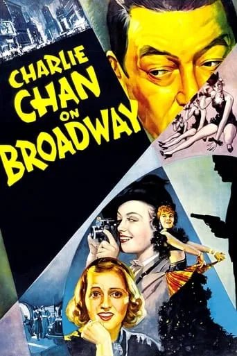 Charlie Chan on Broadway movie poster - Rated 7/10
