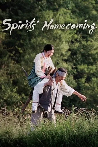 Spirits' Homecoming movie poster - Rated 7.3/10