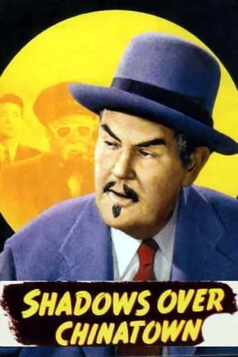 Shadows Over Chinatown movie poster - Rated 5.667/10