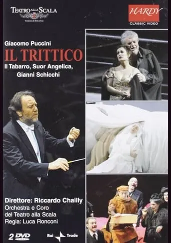 Il Trittico movie poster - Entertainment content