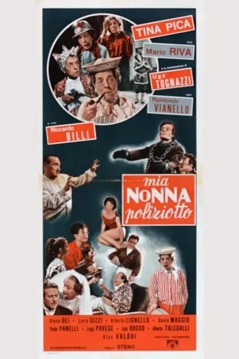 My Police Granny movie poster - Entertainment content