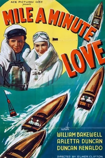 Mile a Minute Love movie poster - Rated 6/10