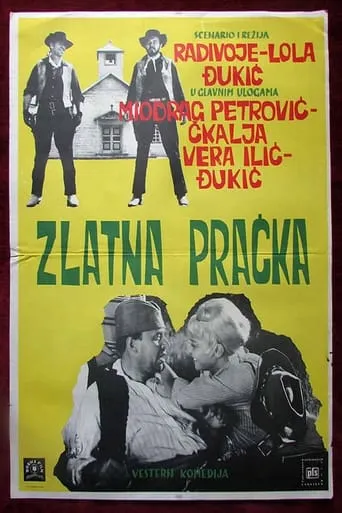 Golden Slingshot movie poster - Rated 6.3/10